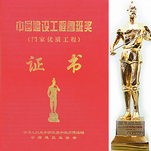 这是描述信息